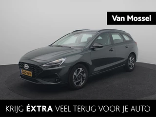 Hyundai i30 Wagon 1.0 T-GDi MHEV Comfort