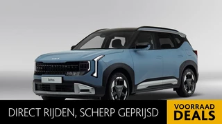Kia Seltos 1.6 T-GDi Demo Edition