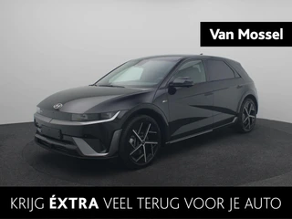 Hyundai IONIQ 5 N Line 84 kWh