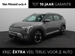 Kia EV3 Air 58.3 kWh