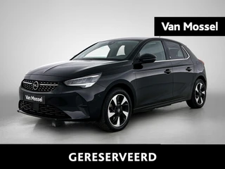 Opel-Corsa-e-image-0