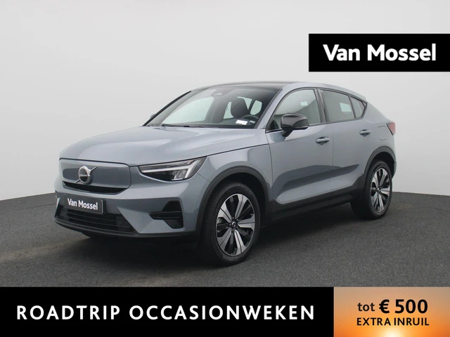 Volvo C40