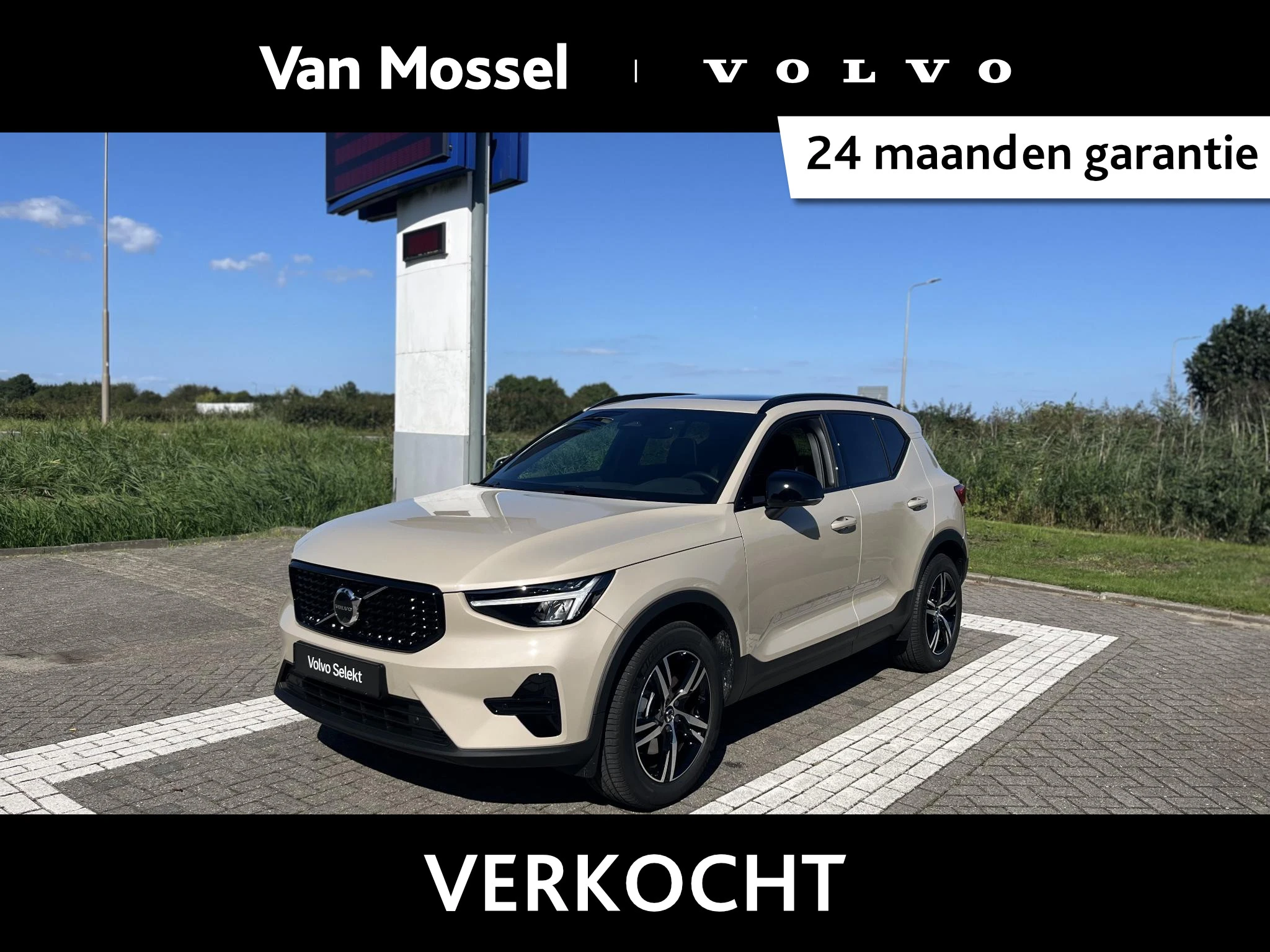 Volvo-XC40-image-0