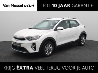 Kia Stonic 1.0 T-GDi MHEV DynamicLine