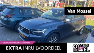 Volvo-XC40-image-0