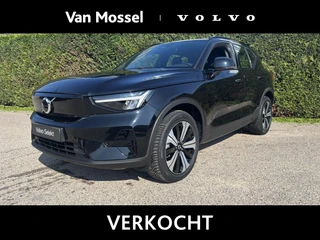 Volvo XC40 Recharge Plus