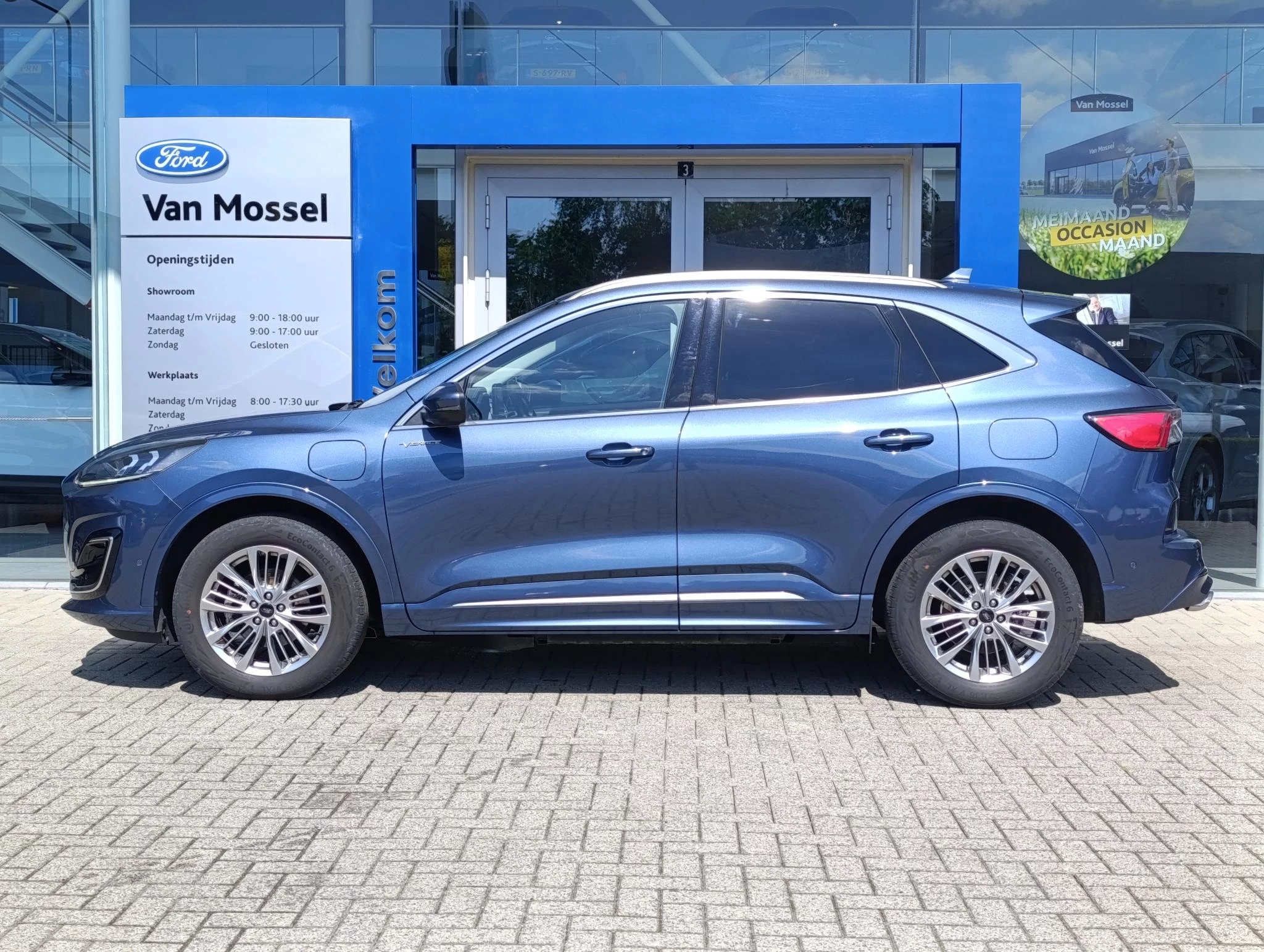 Ford-Kuga-image-3