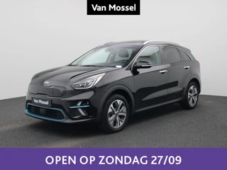 Kia e-Niro DynamicPlusLine 64 kWh
