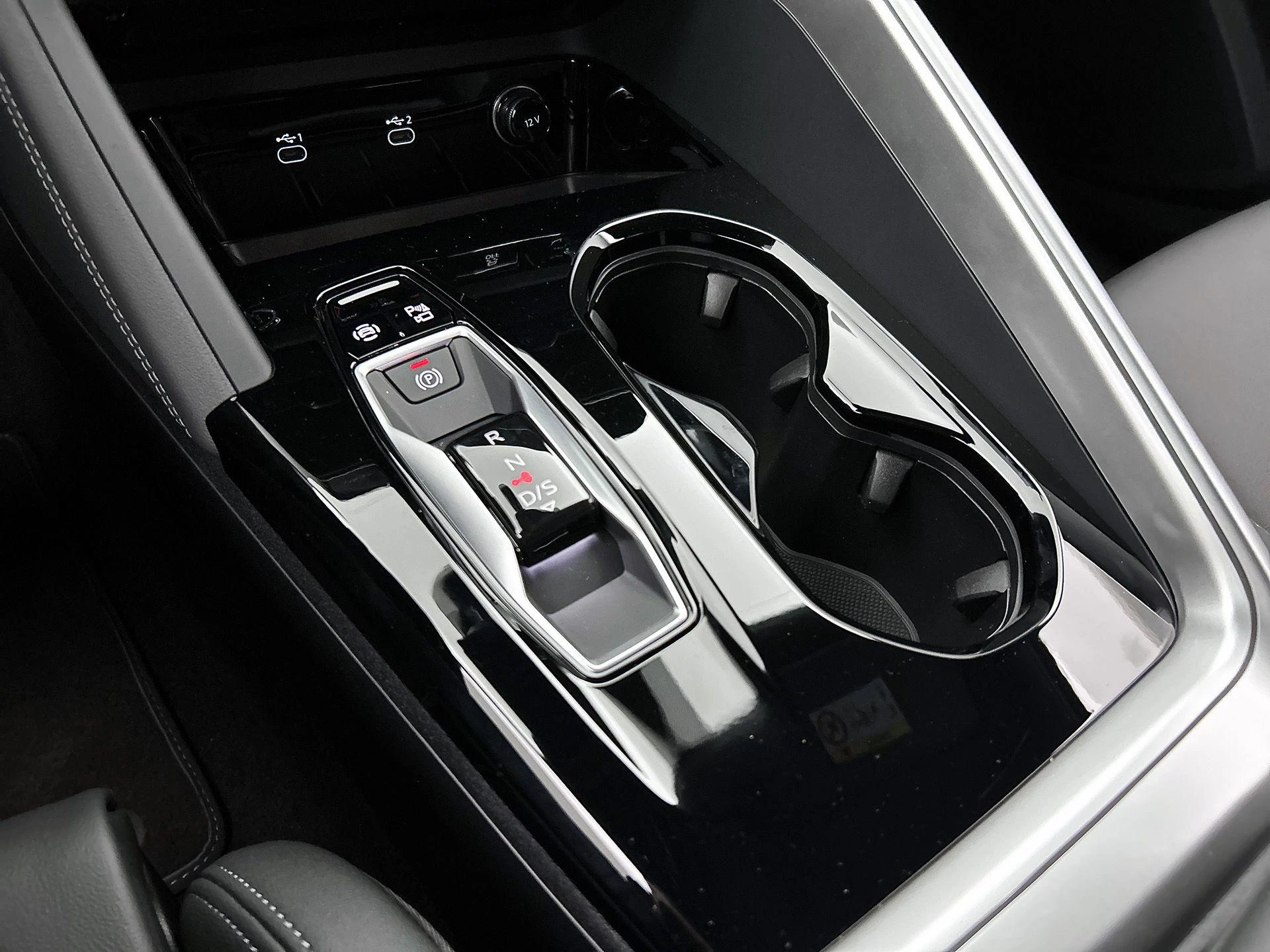 Audi Q5 Sportback 2.0 TFSI e-hybrid quattro S edition Competition