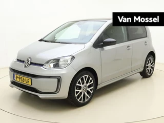 Volkswagen e-up! e-up!