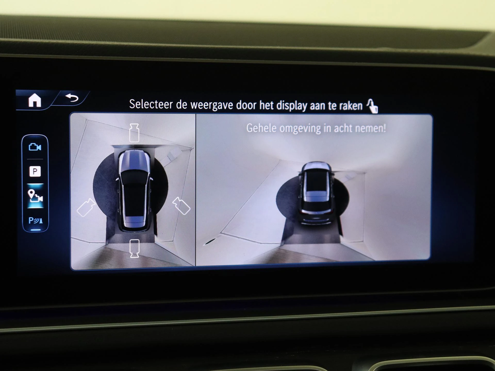 Mercedes-Benz-GLE-image-19
