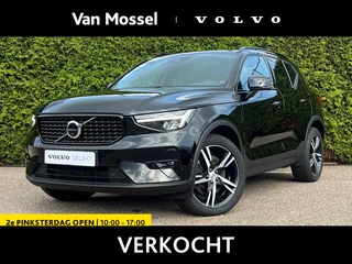 Volvo XC40 T5 Recharge Plus Dark