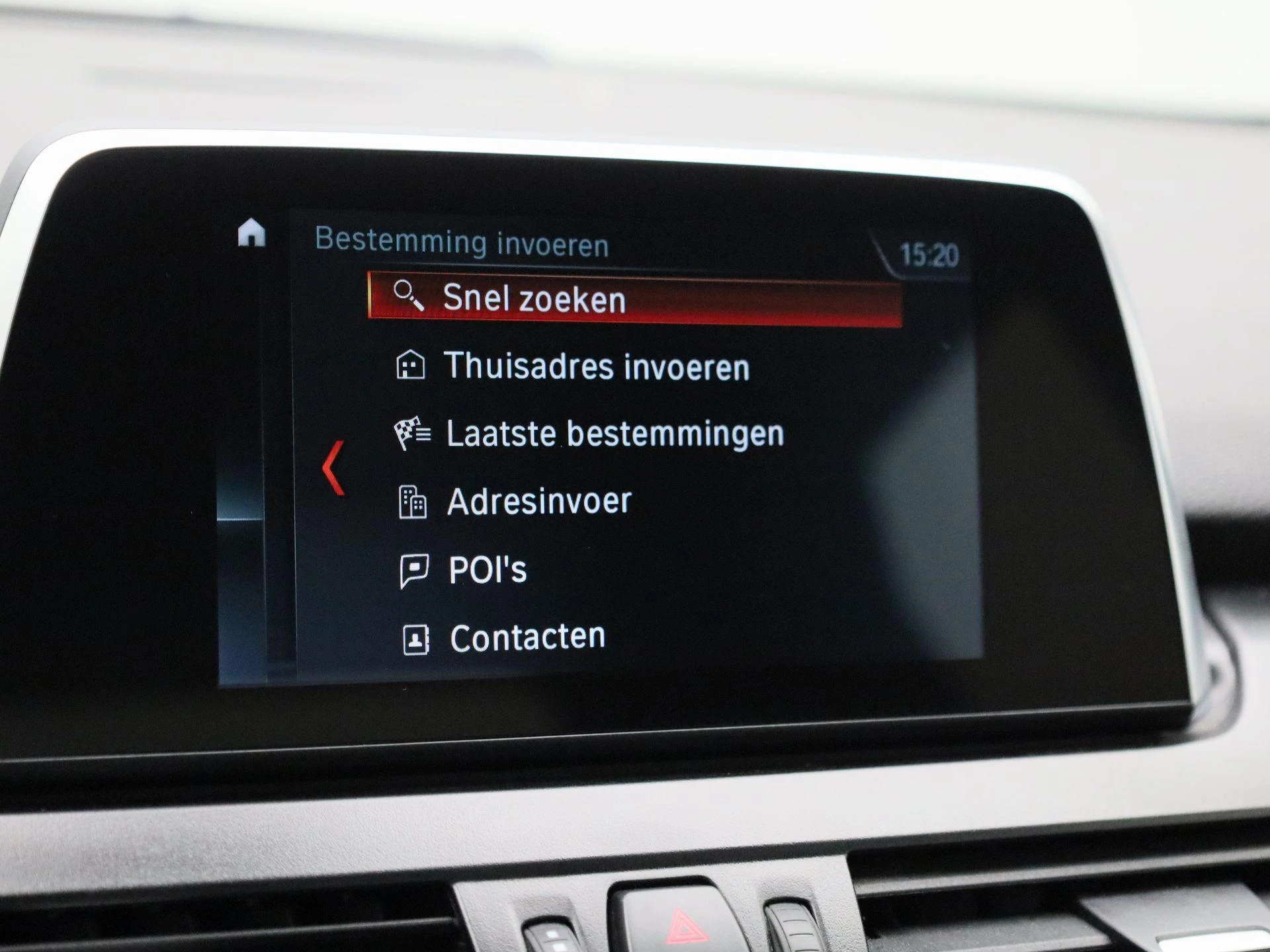 BMW 2 Reeks Active Tourer 218i Leer | LMV | Automaat | Cruise Control