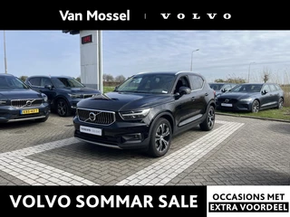 Volvo XC40 T4 Recharge Inscription Expression