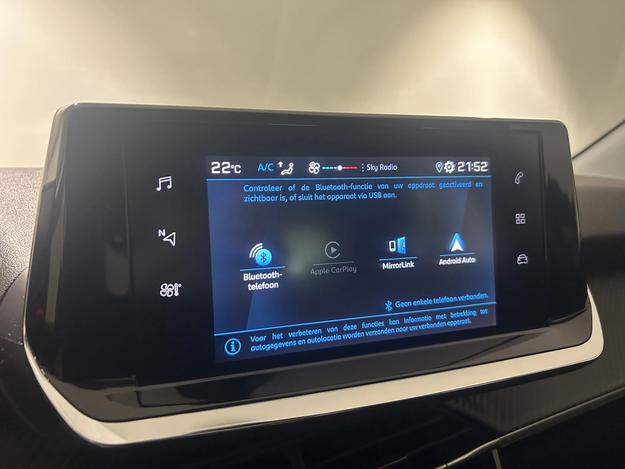 Peugeot 208 1.2 PureTech Active Pack