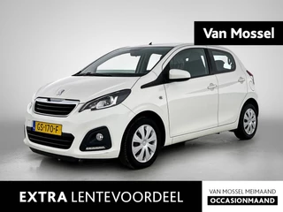 Peugeot 108 1.0 e-VTi Active