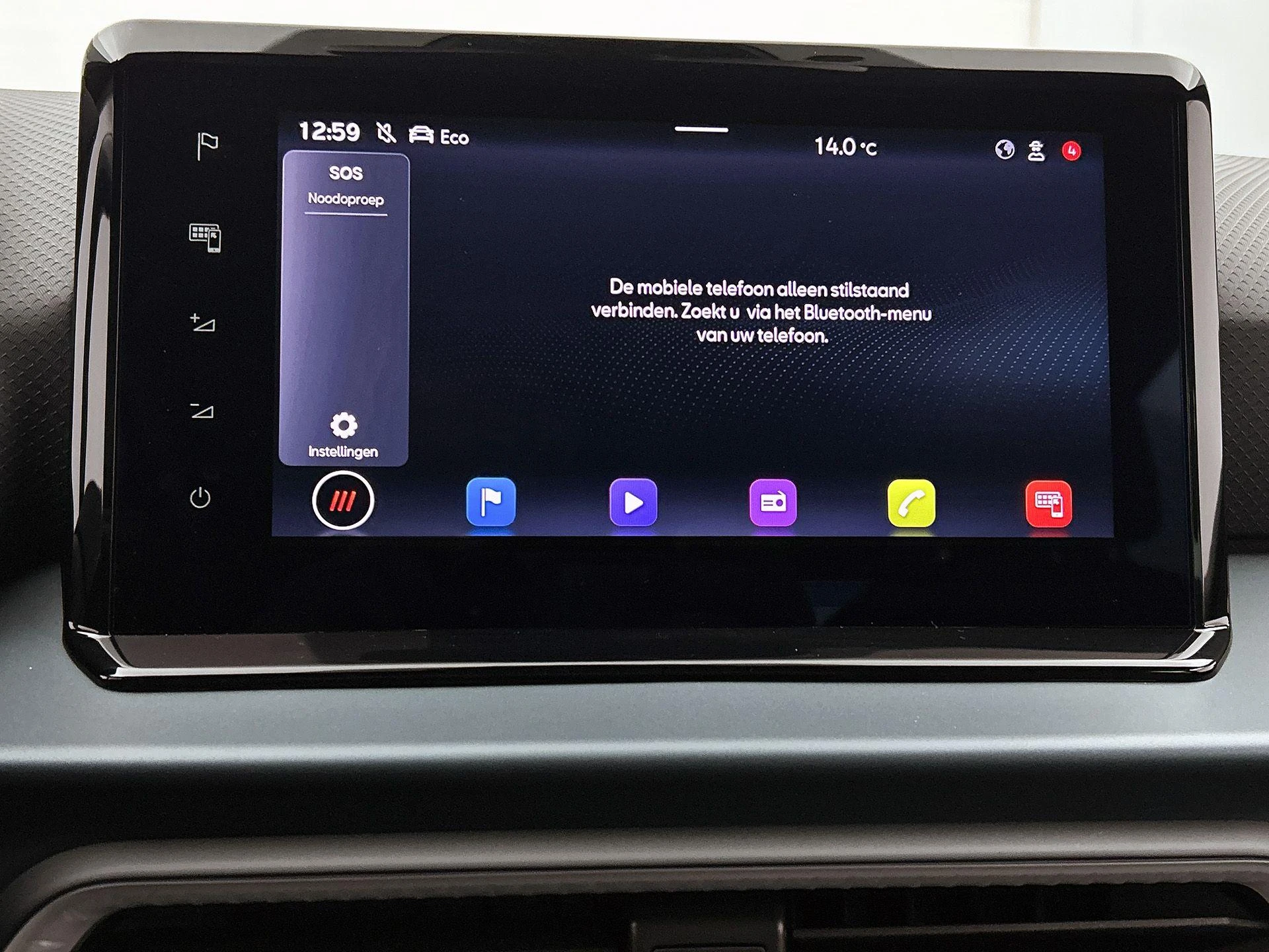 SEAT-Arona-image-15