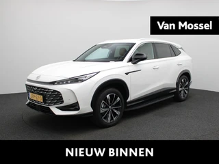 MG HS MG PHEV 1.5 Luxury