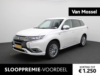 Mitsubishi Outlander 2.4 PHEV Intense