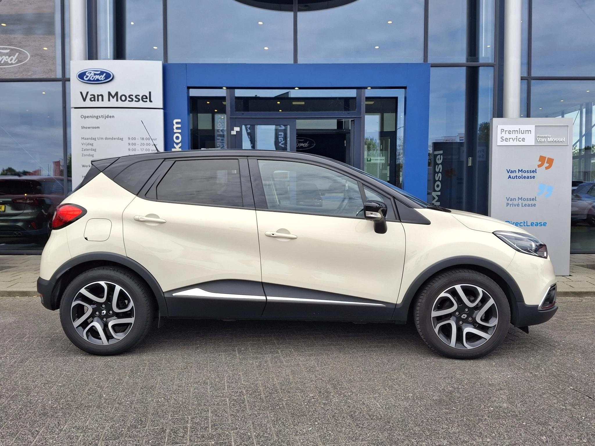 Renault Captur 1.2 TCe Dynamique