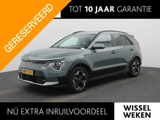 Kia Niro EV Light Advanced 64.8 kWh