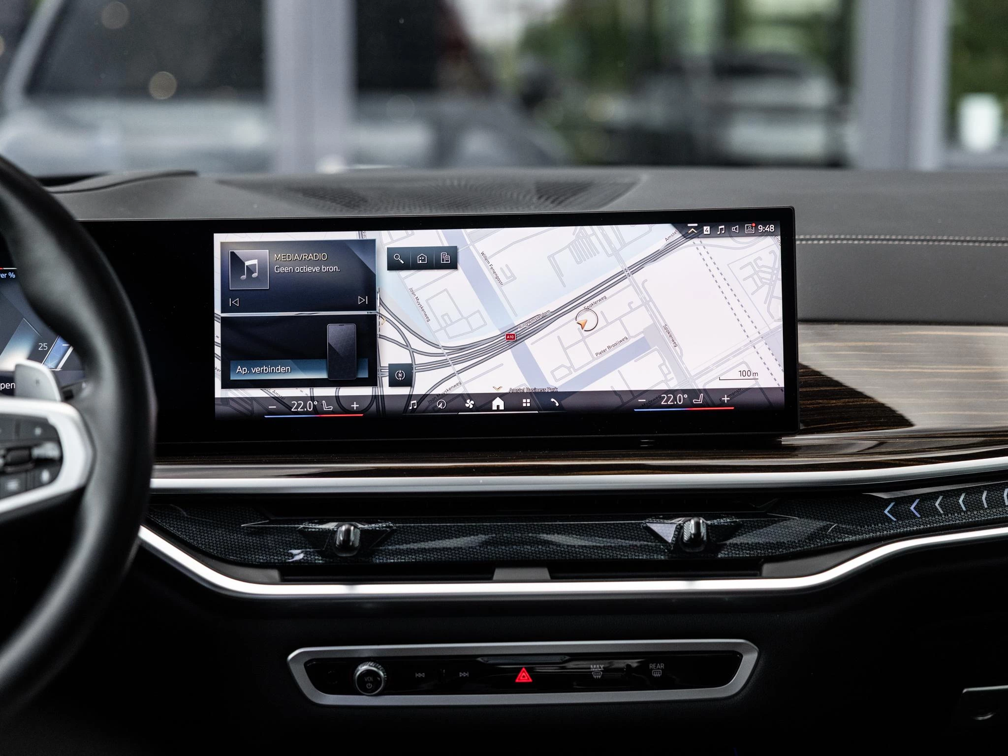 BMW X5 50e M SPORT PRO