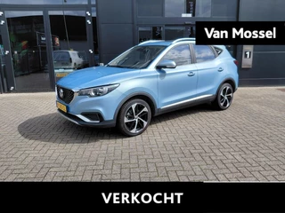 MG-ZS EV-image-0