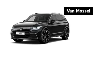 Volkswagen-Tiguan-image-0