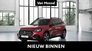 Mercedes-Benz GLB GLB 250+ AMG Line