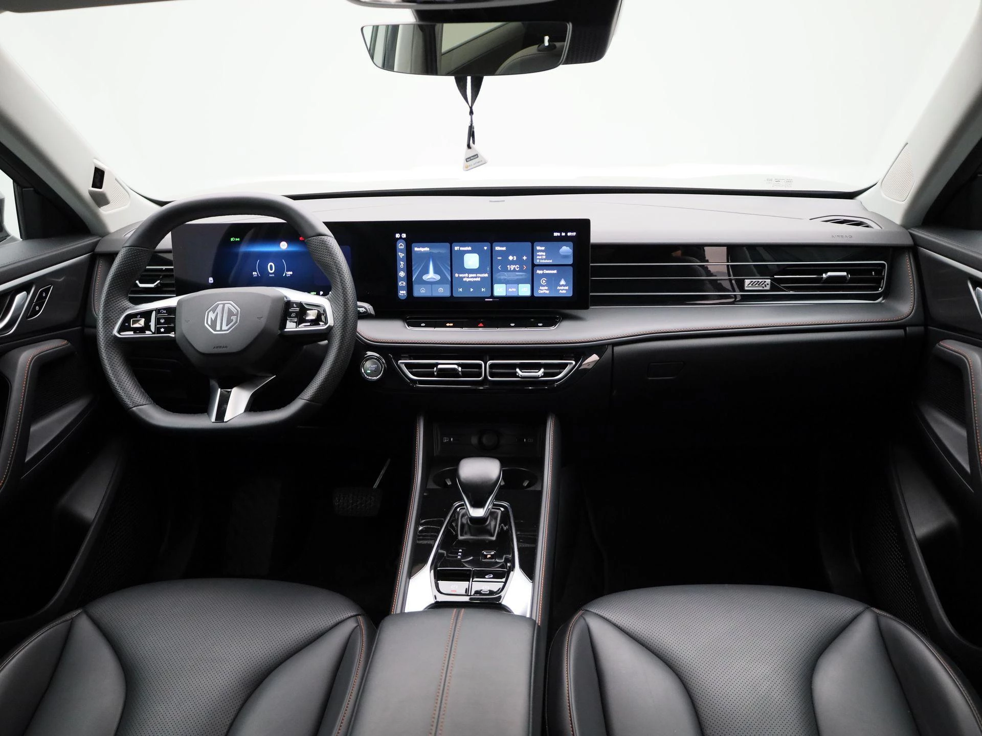 MG HS PHEV 1.5 272pk Aut. Luxury