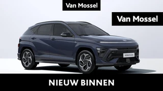 Hyundai Kona 1.6 GDi Hybrid Shine N-Line Sensation Plus Pack