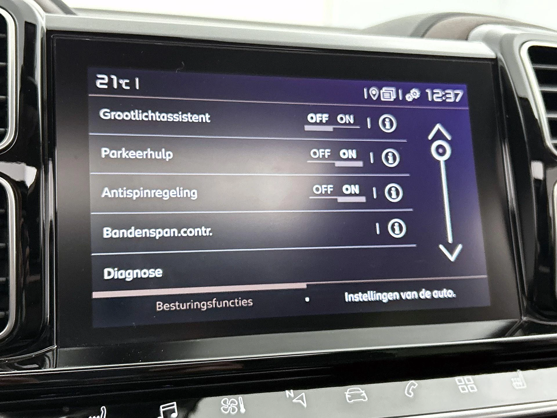 Citroën-C5 Aircross-image-12