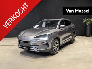 BYD SEAL U DM-i PHEV COMFORT