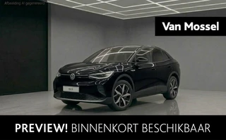 Volkswagen ID.5 GTX 77 kWh 299 PK|