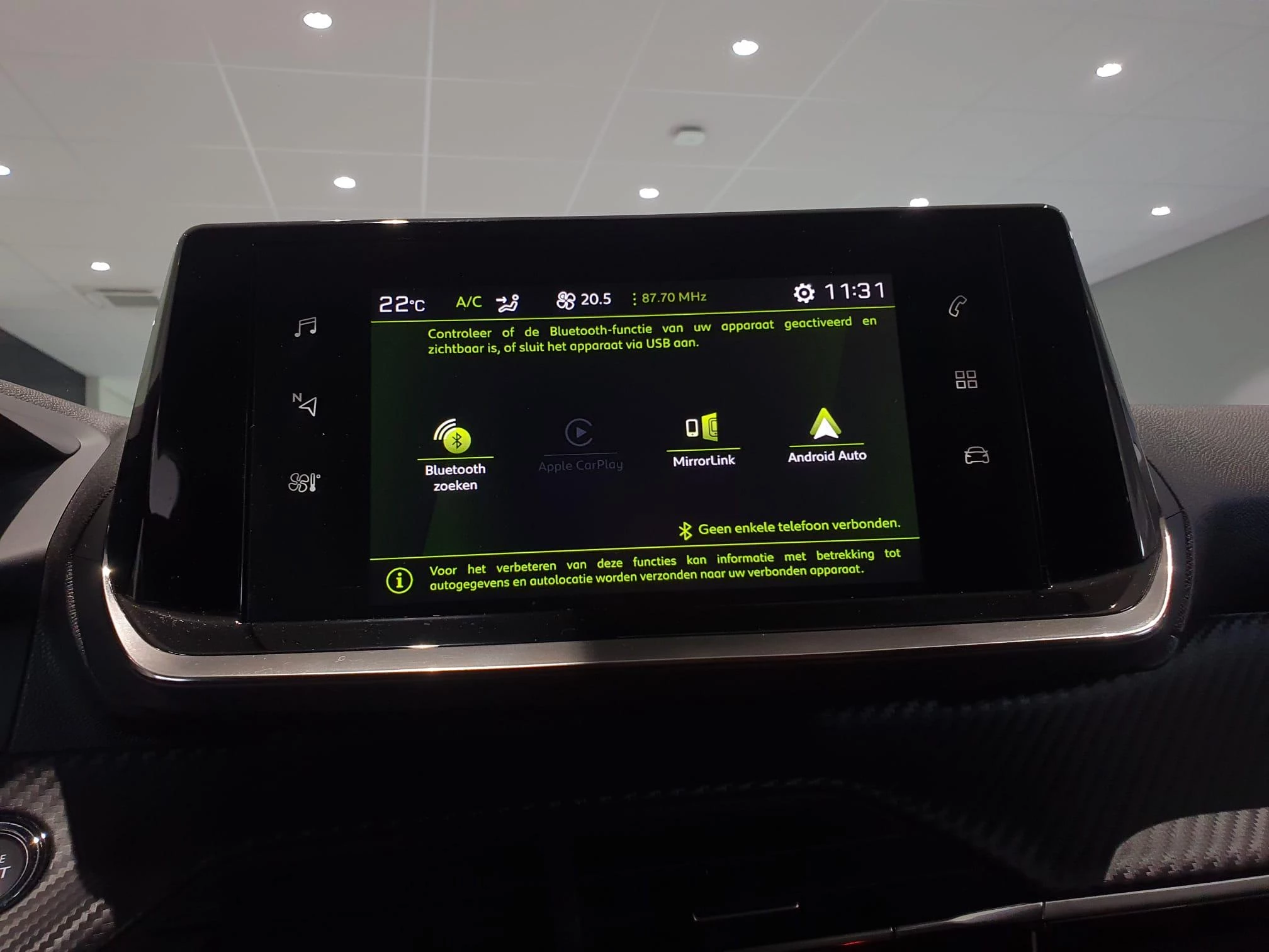 Peugeot-2008-image-17