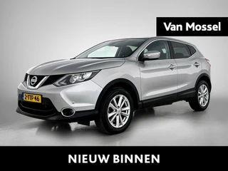 Nissan QASHQAI 1.2 Connect Edition
