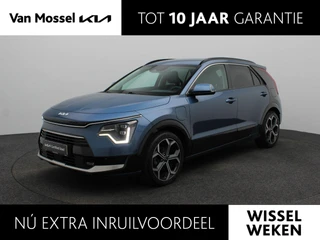 Kia Niro 1.6 GDi PHEV ExecutiveLine