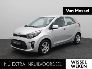 Kia Picanto 1.0 MPi ComfortPlusLine |