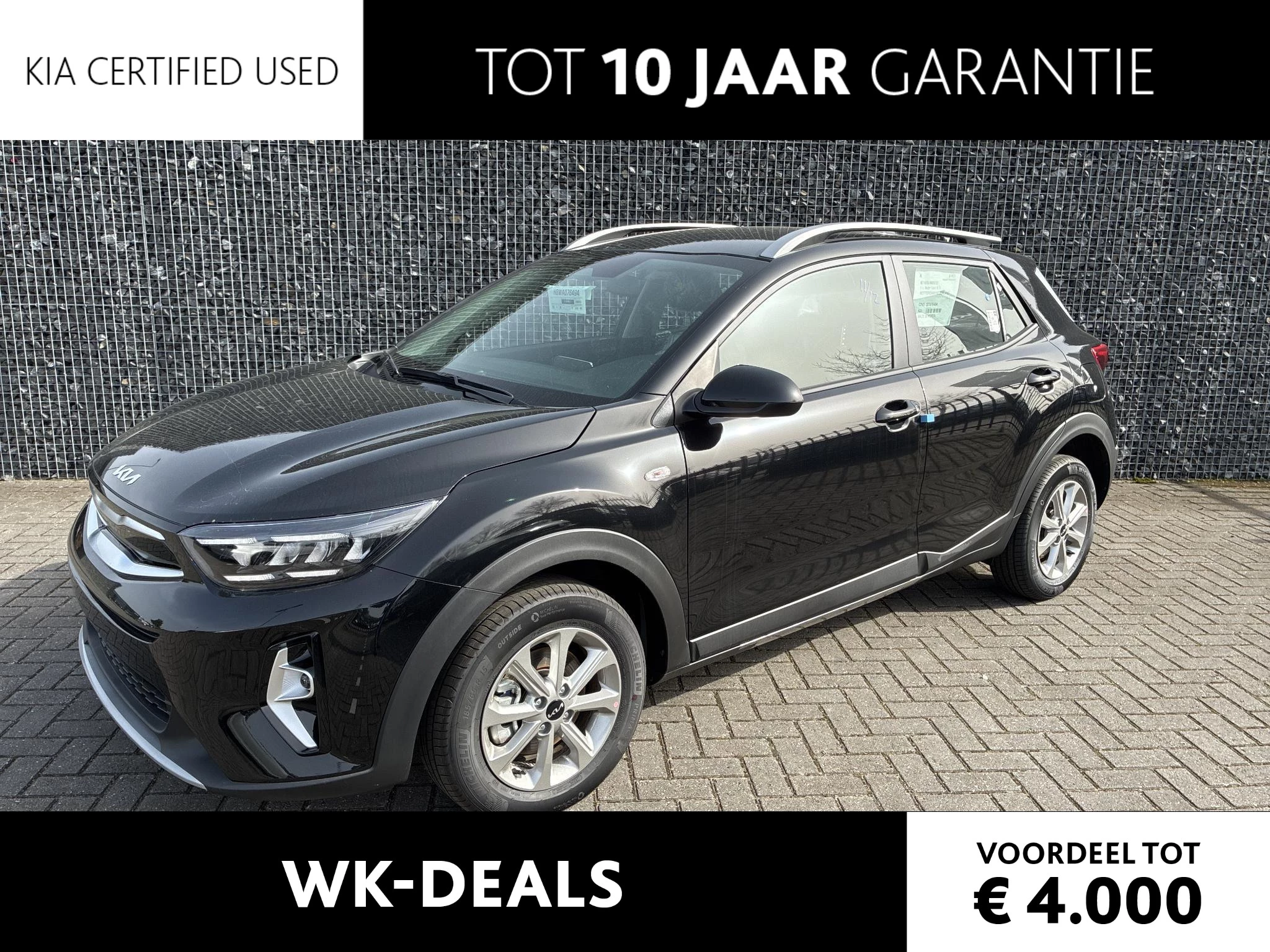 Kia-Stonic-image-0