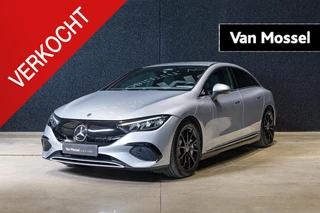 Mercedes-Benz EQE EQE 300 Luxury Line