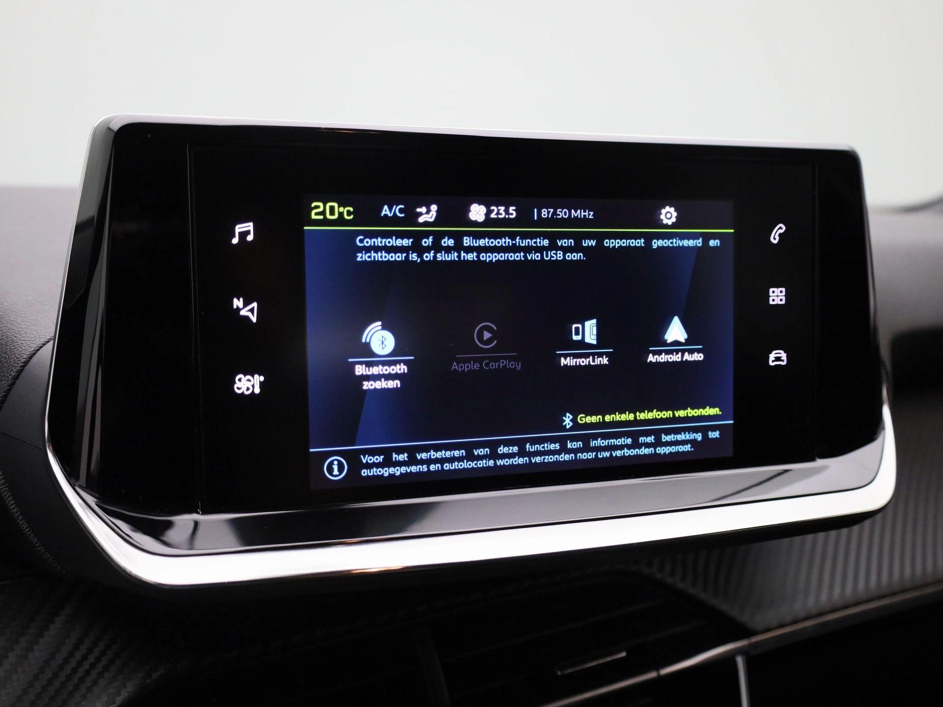 Peugeot-e-2008-image-28