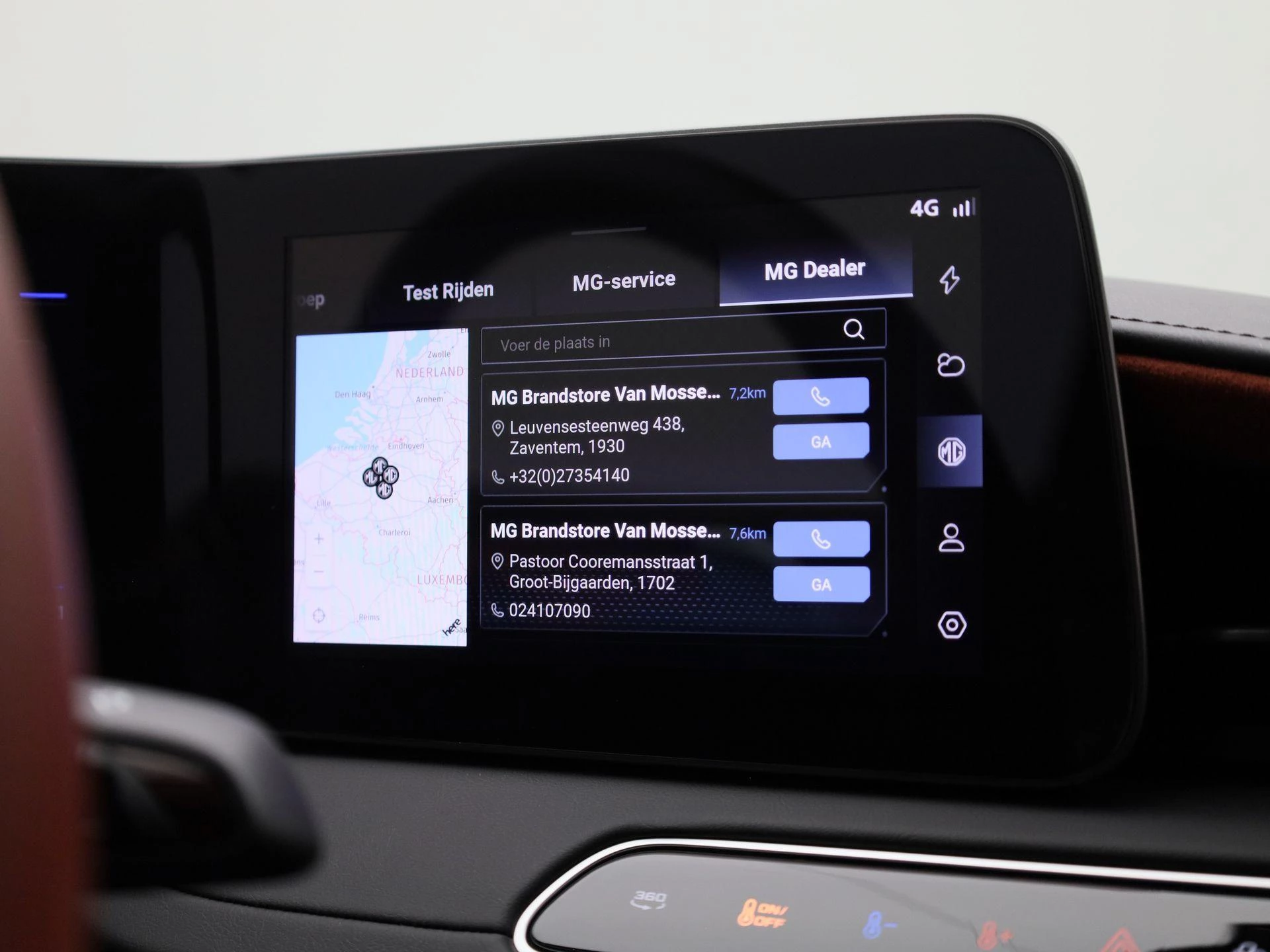 MG Cyberster GT AWD Dual Motor 77kWh