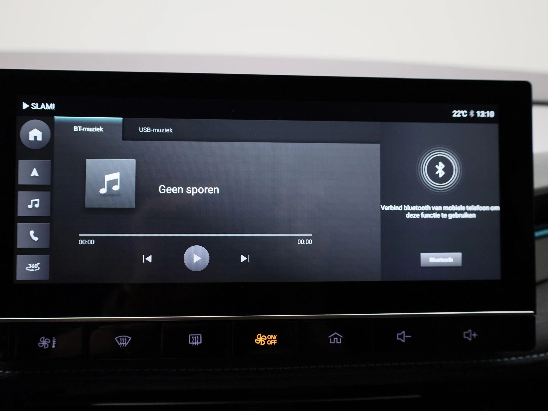 MG-MG5-image-20
