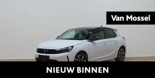 Opel Corsa 1.2 Turbo Hybrid 81kW eDTC GS