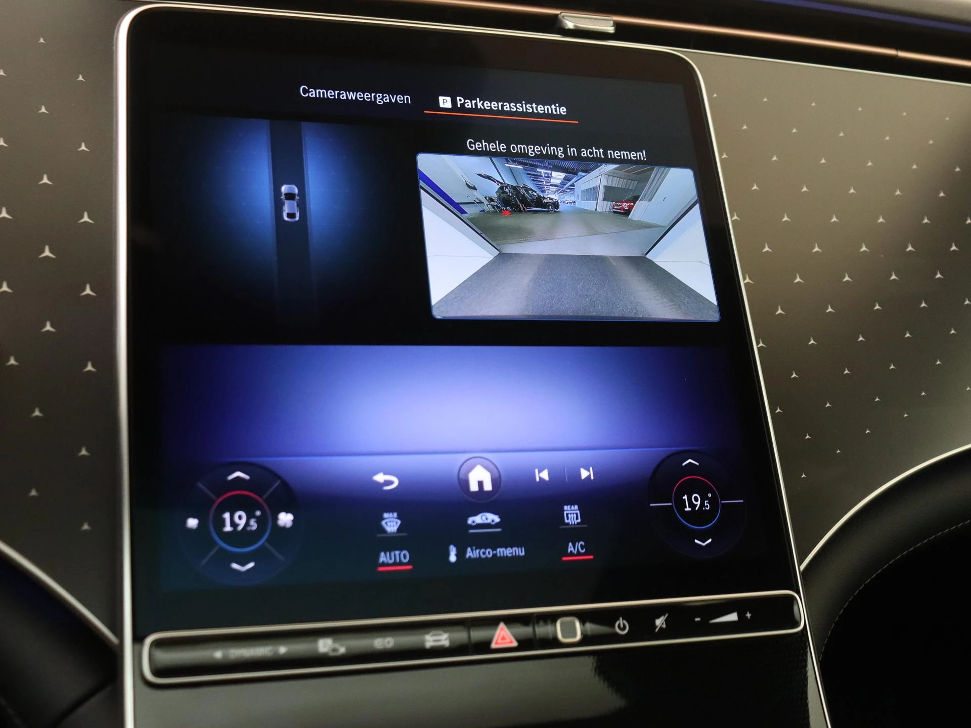 Mercedes-Benz EQE 300 Business Solution Luxury 90 kWh