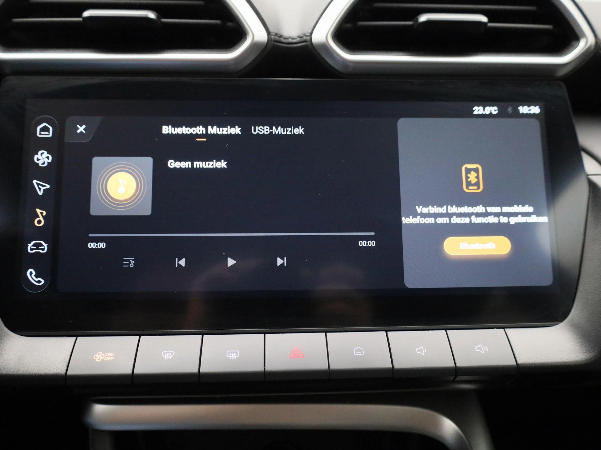 MG ZS 1.5 Hybrid+ Luxury