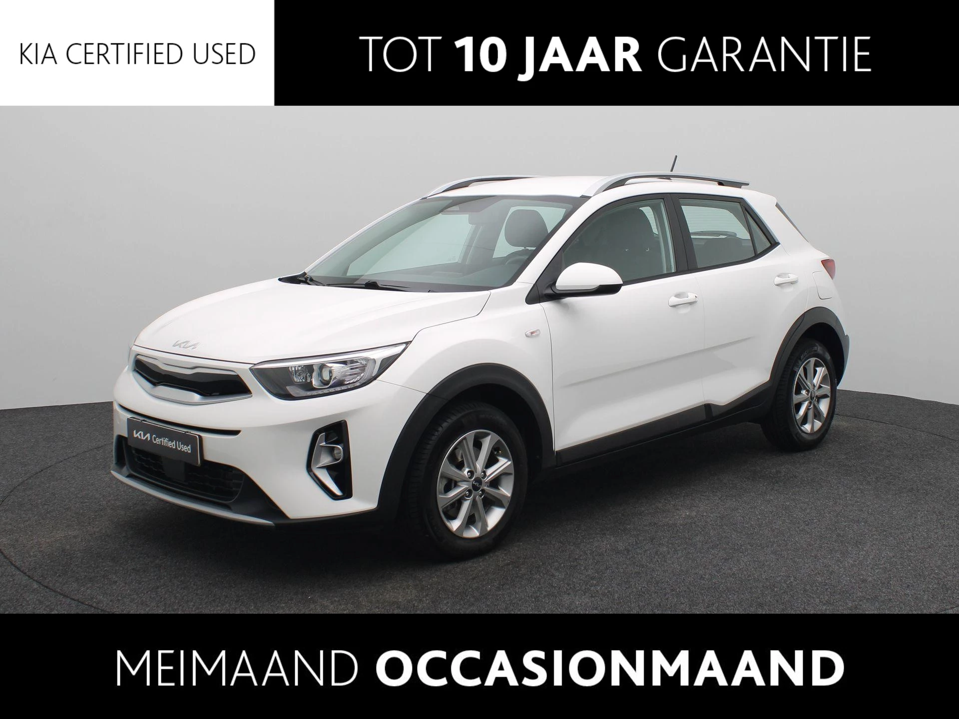 Kia-Stonic-image-0