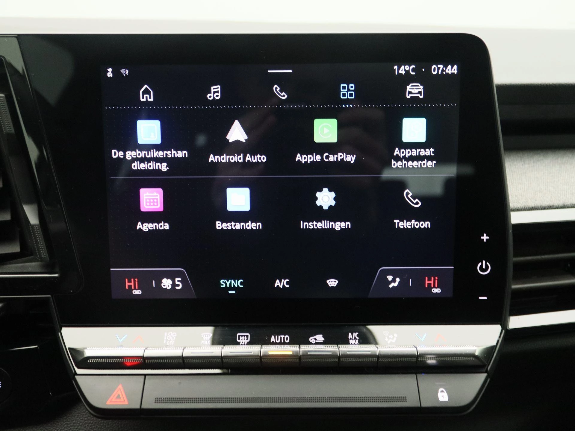 Renault-Austral-image-8