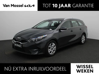 Kia Ceed Sportswagon Pulse 1.0 T-GDi 120 MHEV DCT ISG