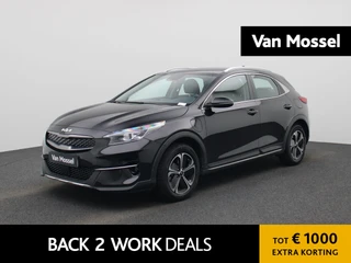 Kia XCeed 1.6 GDi PHEV DCT Business Line